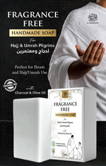 Thumbnail for Al Masnoon Fragrance-Free Soap & Shampoo - Distacart