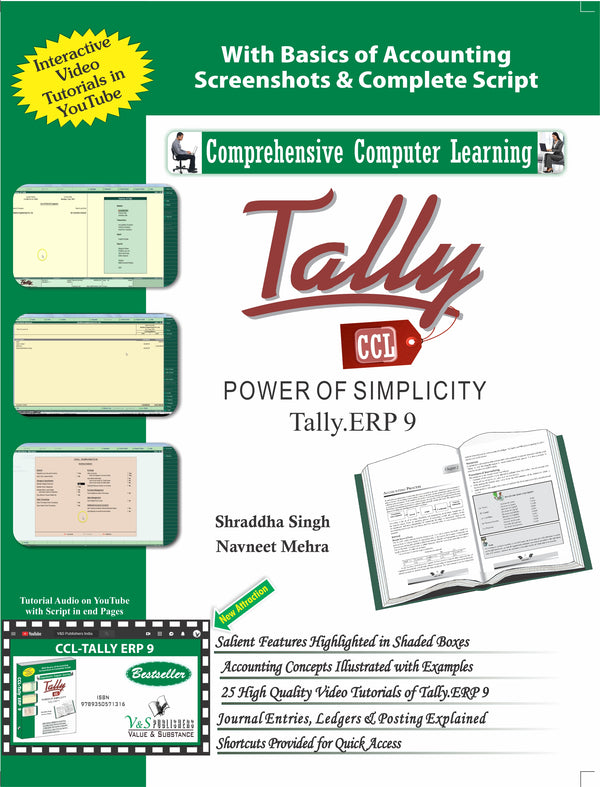 Tally ERP 9 (Power Of Simplicity)  (With Youtube AV) by Shraddha Singh - Dista