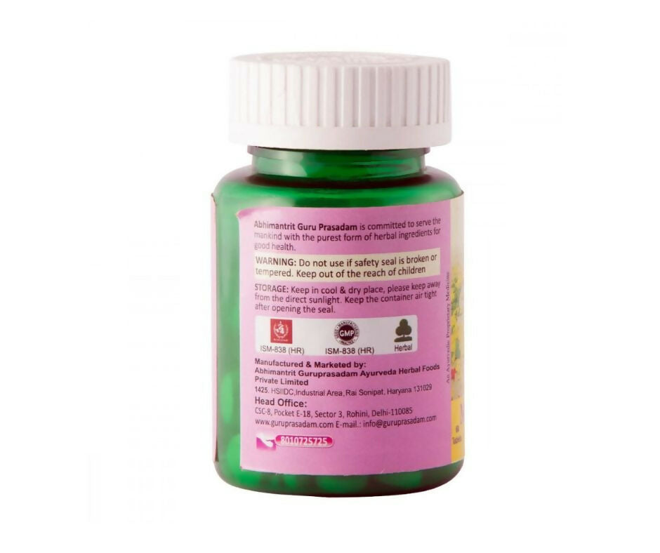 Guru Prasadam Mouth Ulcer Care Tablets - Distacart