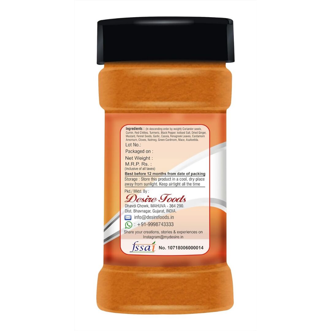 Desire Kitchen King Masala - Distacart