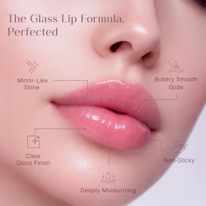 Seoulskin Glass Glow Lip Gloss - Distacart