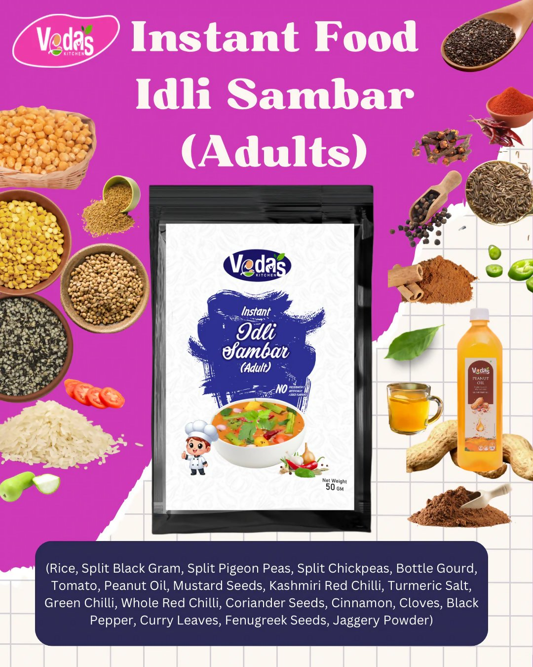 Vedas Kitchen Idli Sambar (Adults) - Dista