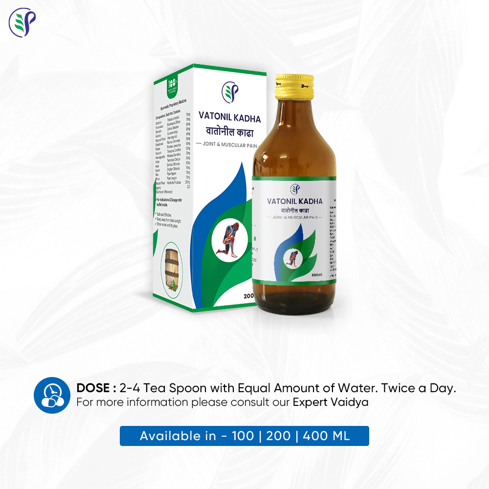 Pathak Ayurvedic Pharmacy Vatonil Kadha - Distacart