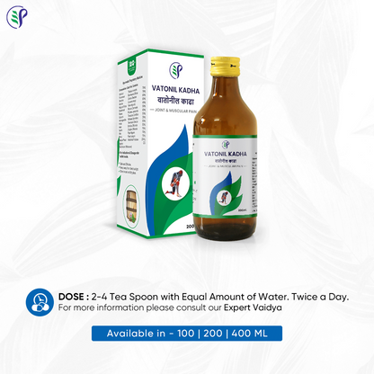 Pathak Ayurvedic Pharmacy Vatonil Kadha - Distacart