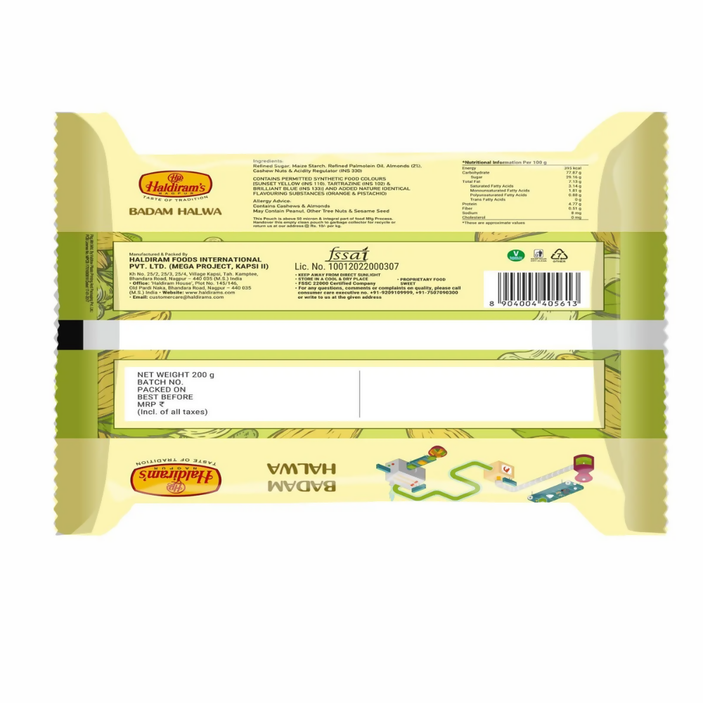 Haldiram's Badam Halwa - Distacart