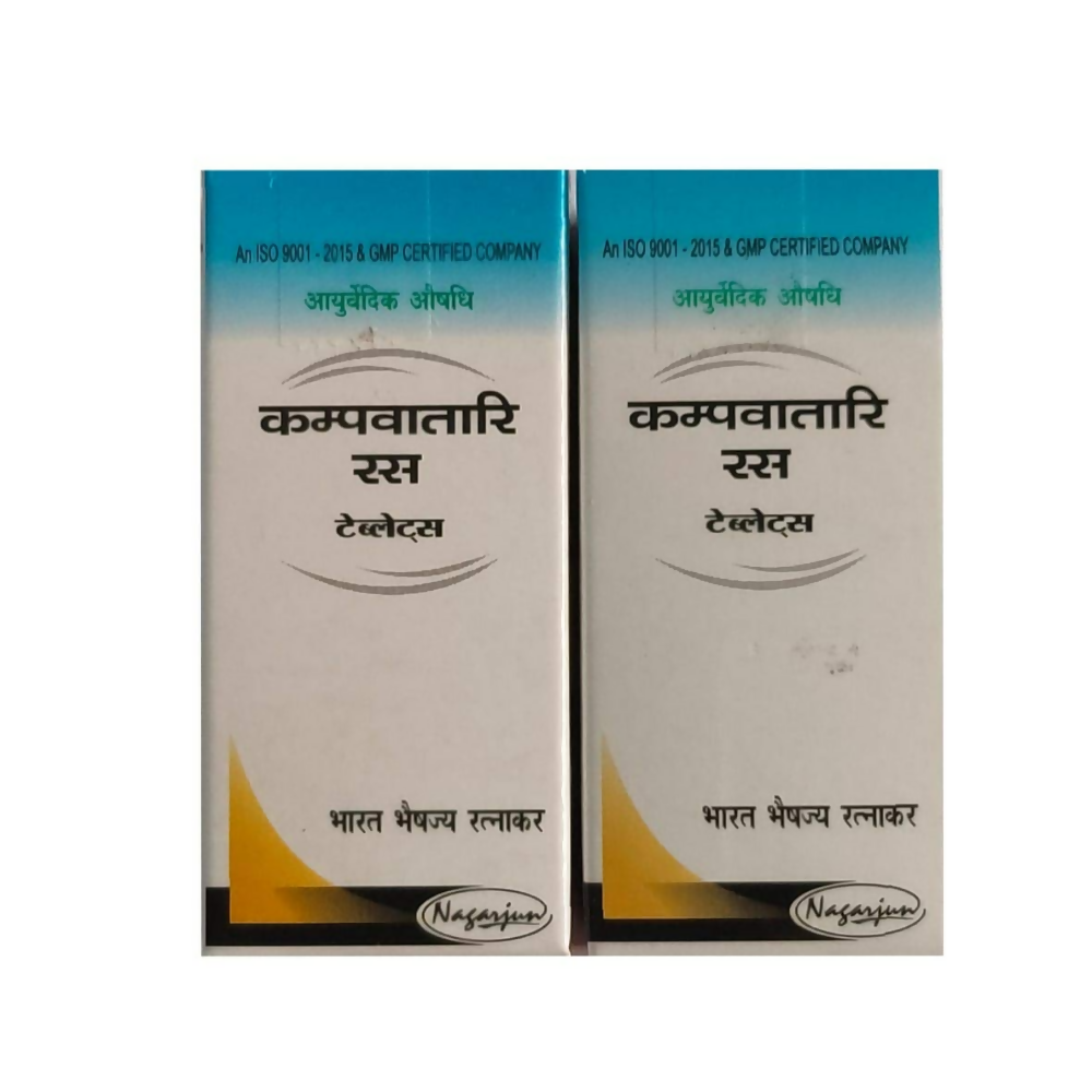 Nagarjun Kampvatari Ras