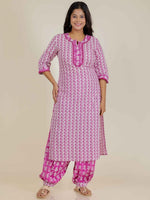 Thumbnail for Aramya Straight Soft Cotton Abstract Print Women's Kurta - Pink - Distacart