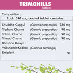 Thumbnail for Herbal Hills Ayurveda Trimohills Tablets