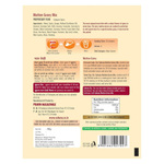 Thumbnail for Suhana Mutton Gravy Mix