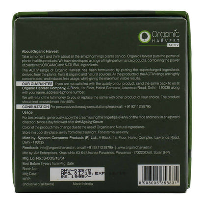 Organic Harvest Activ Juvenescence Anti Ageing Cream - Distacart