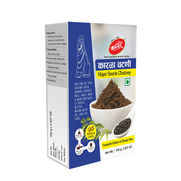 Karala Chutney F