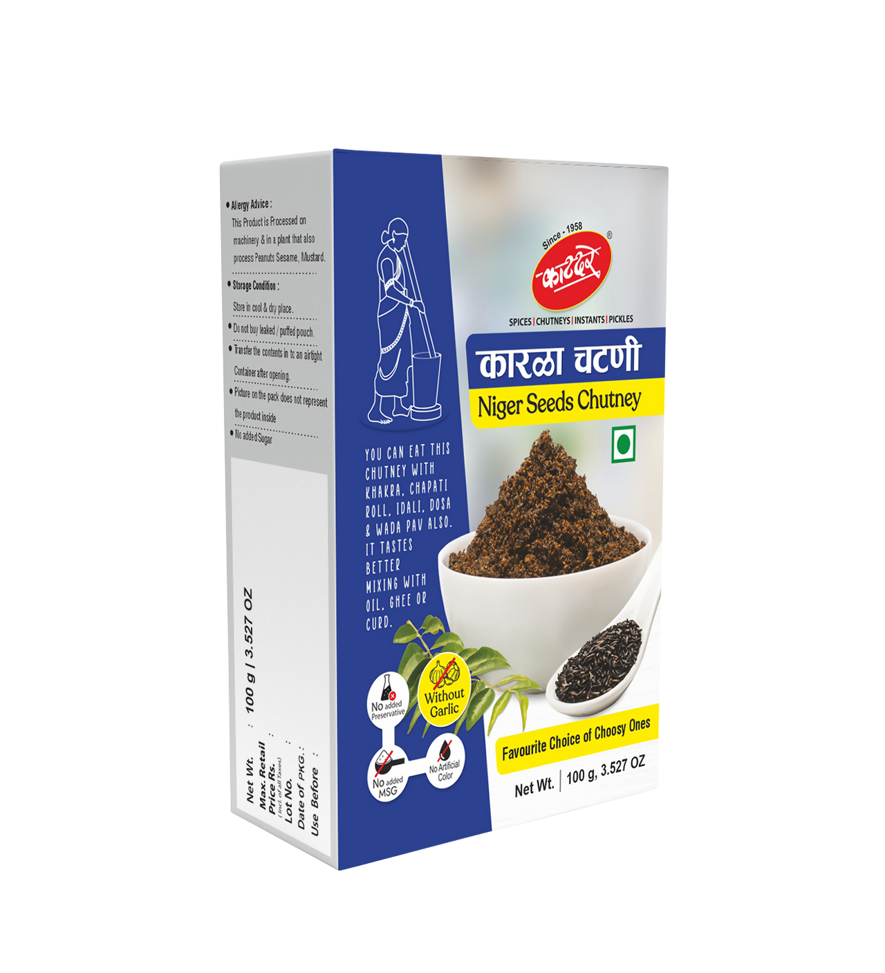 Karala Chutney F