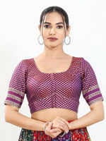 Thumbnail for Joban Fashion Purple Brocade Padded Blouse With Round Neck Elbow Sleeves - Distacart