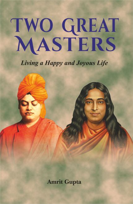 Two Great Masters - Amrit Gupta - Dista