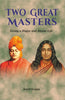 Two Great Masters - Amrit Gupta - Dista