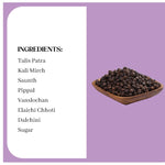 Thumbnail for Desh Rakshak Talisadi Churna