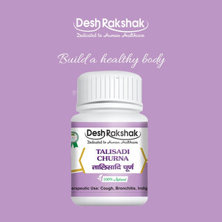 Desh Rakshak Talisadi Churna