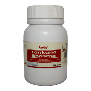 IMIS Ayurveda Tankana Bhasma