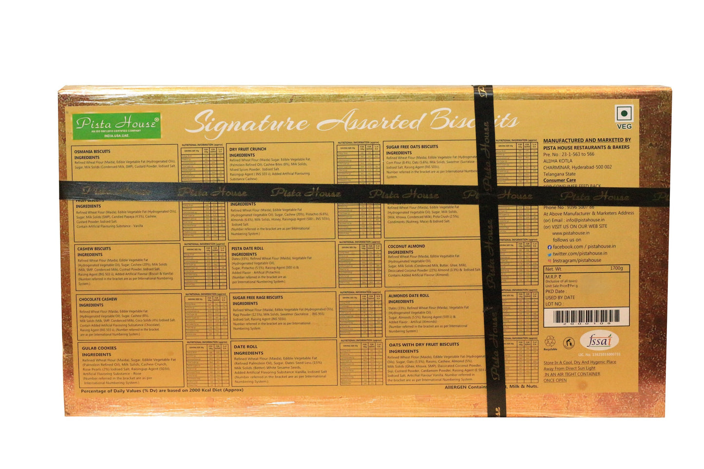 Pista House Signature Assorted Biscuits - Dista