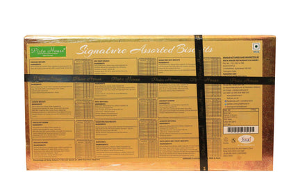 Pista House Signature Assorted Biscuits - Dista