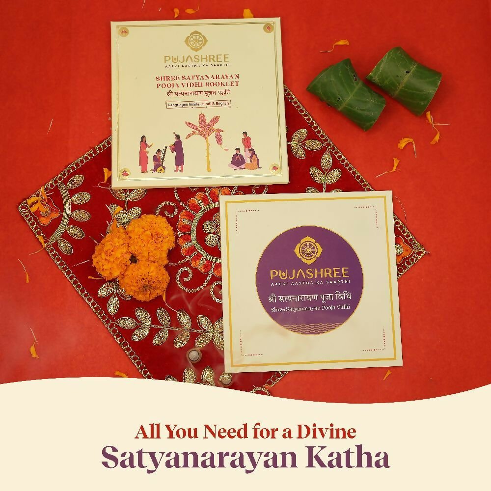Pujashree Lakshmi Puja Vidhi Book – Sacred Step-by-Step Guide for Daily Worship - Dista