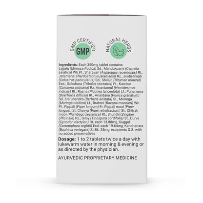 Krishna'S Herbal & Ayurveda Thyro Balance Tablets - Distacart