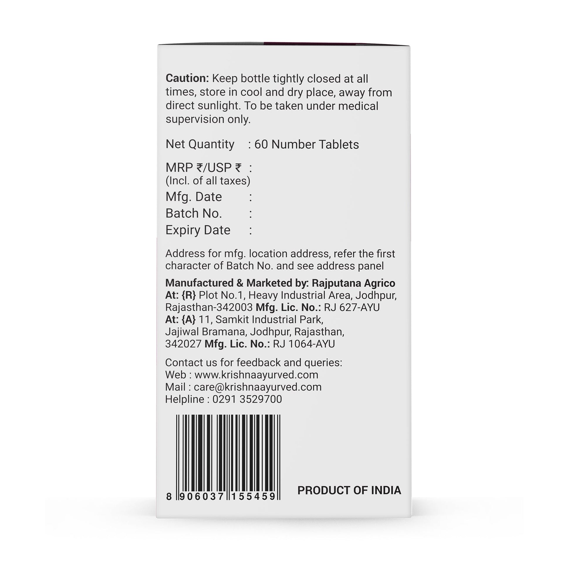 Krishna'S Herbal & Ayurveda Thyro Balance Tablets - Distacart