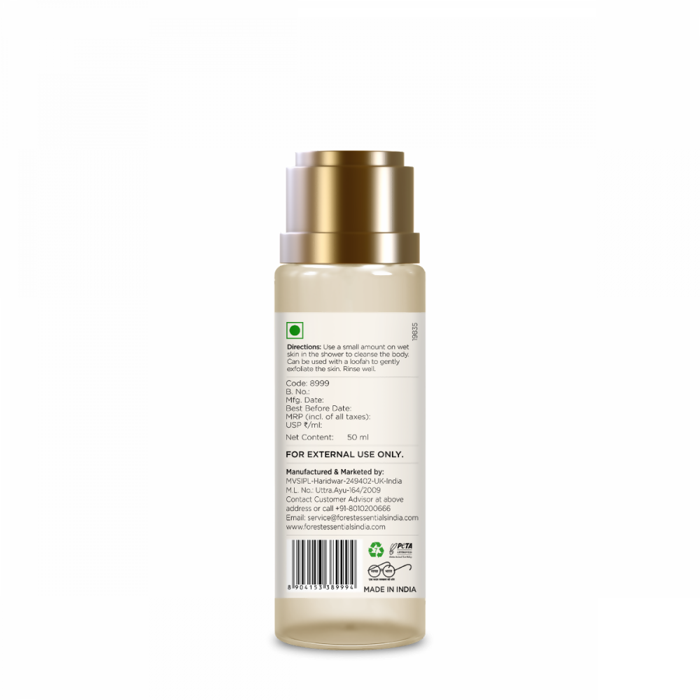 Forest Essentials Travel Size Silkening Shower Wash Indian Rose Absolute - Distacart