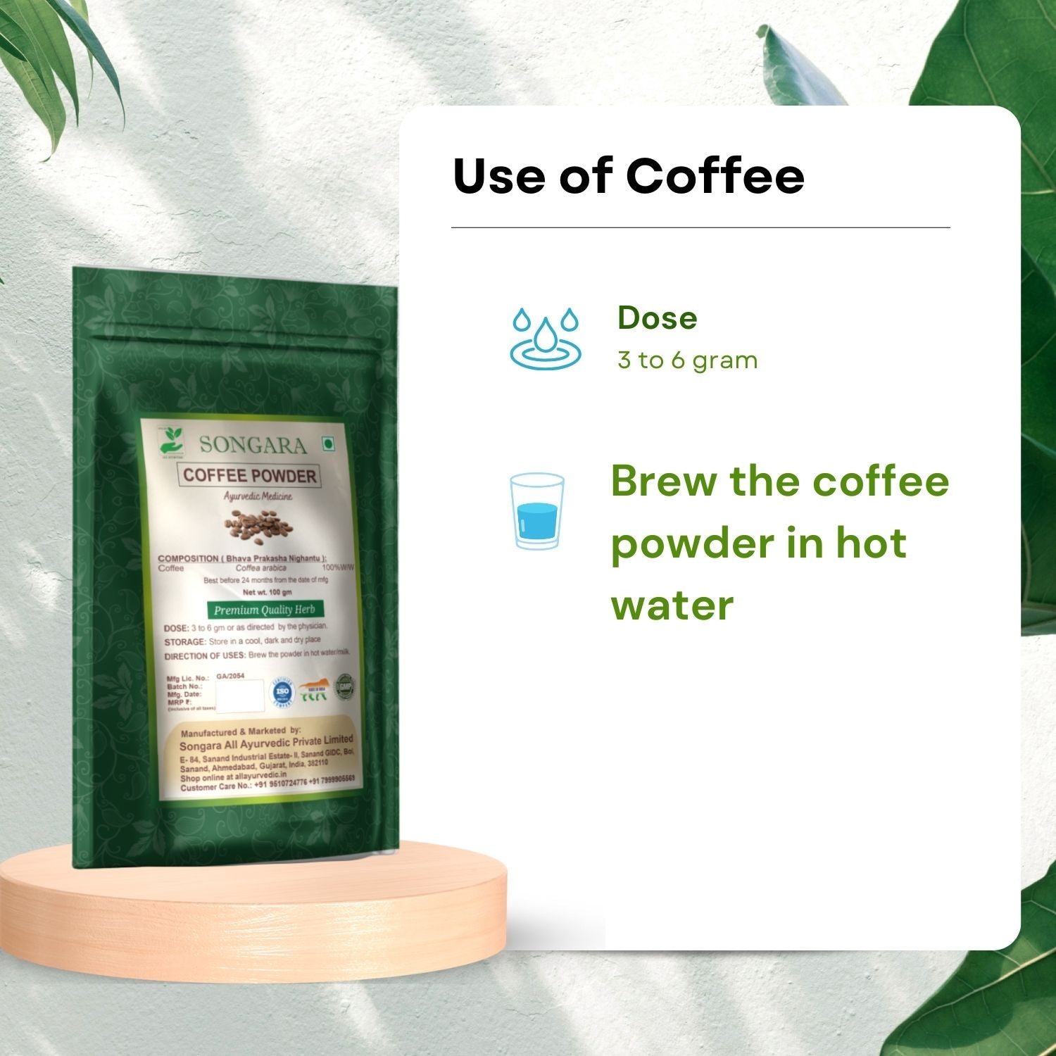 Songara Coffee (Coffea Arabica) - Dista