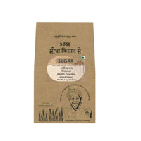 Thumbnail for Gir Sidha Kisan Se Natural Mishri Powder (Khadi Sakar) - Distacart