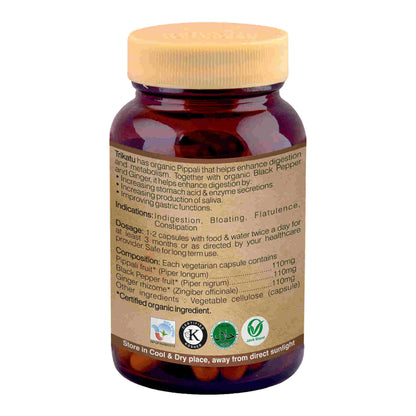 Organic Wellness Ow'heal Trikatu - Distacart