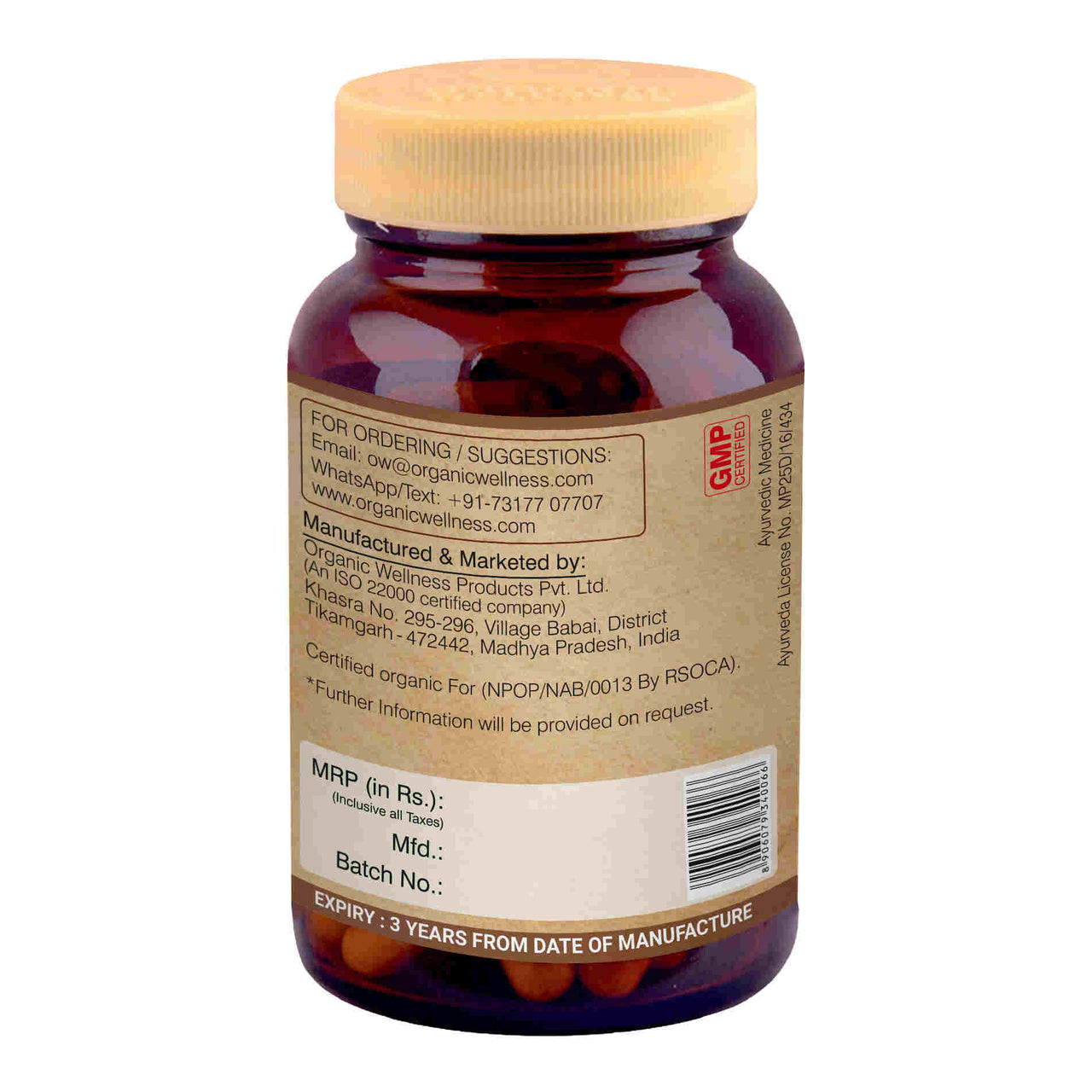 Organic Wellness Ow'heal Trikatu - Distacart