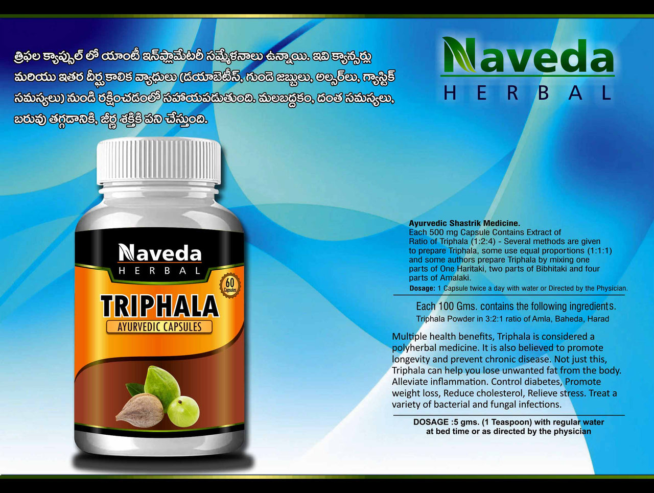 Naveda Herbal Triphala Capsules - Distacart