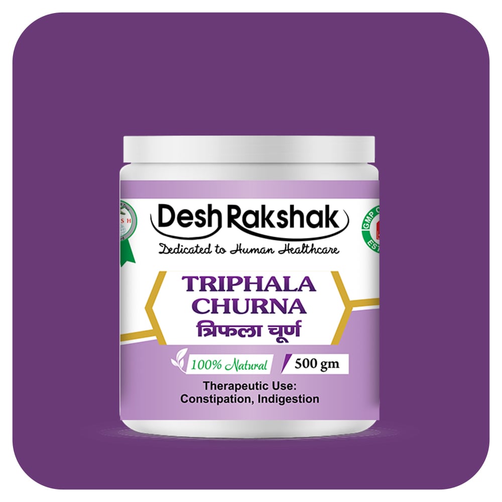 Desh Rakshak Triphala Churna - Distacart