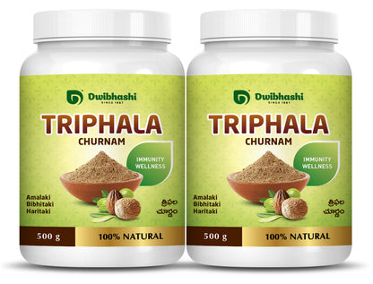 Dwibhashi Triphala Churnam - Distacart