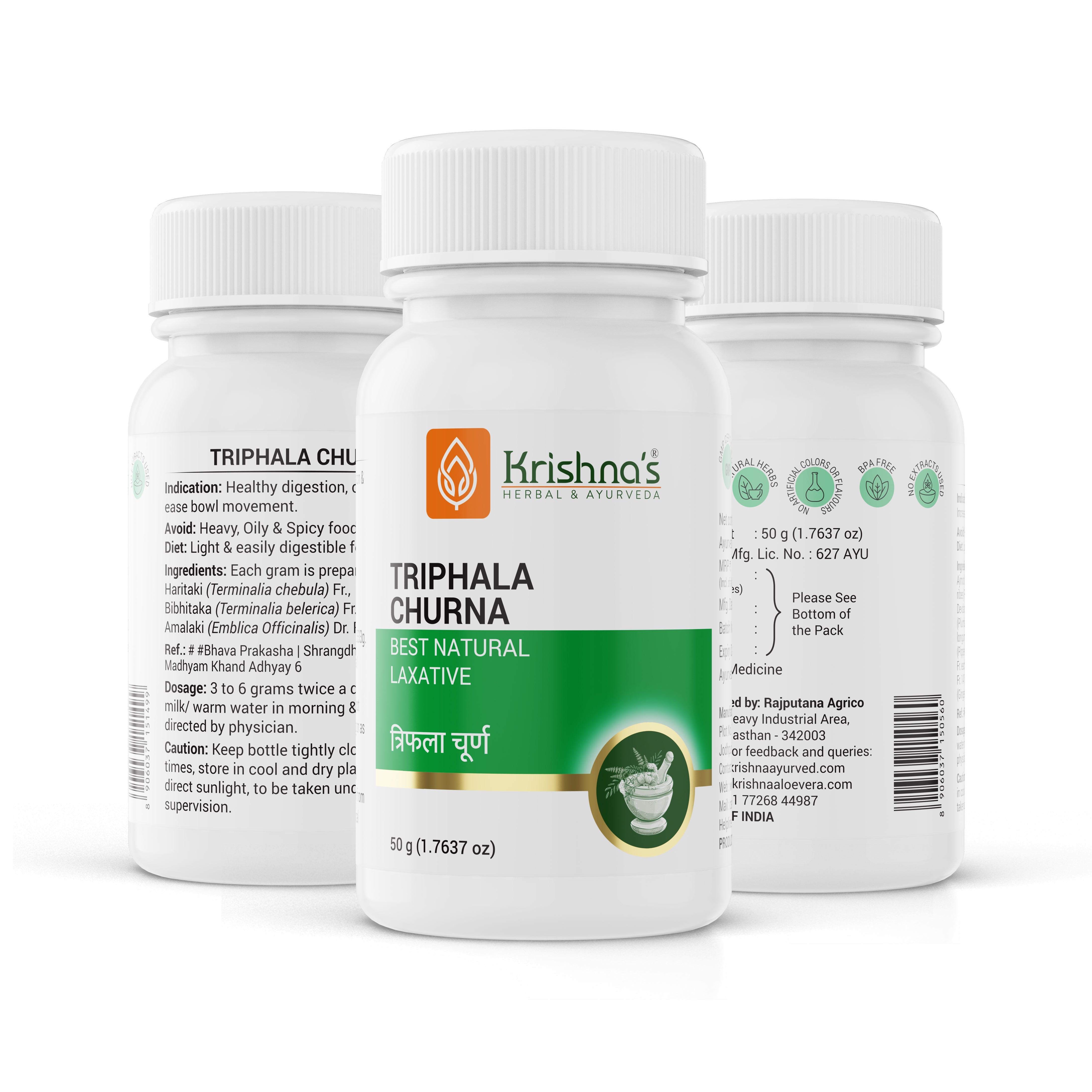 Krishna'S Herbal & Ayurveda Triphala Churna