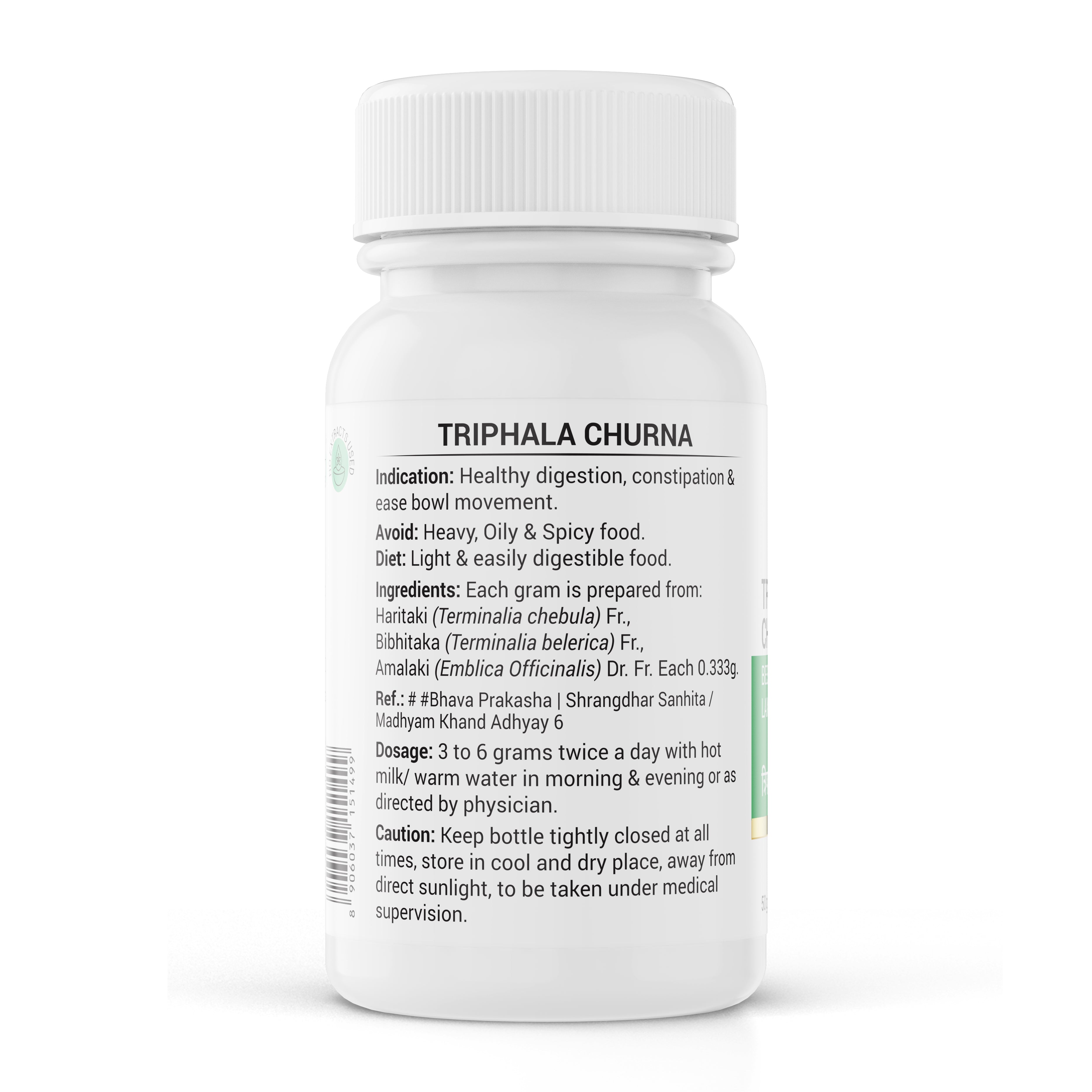 Krishna'S Herbal & Ayurveda Triphala Churna