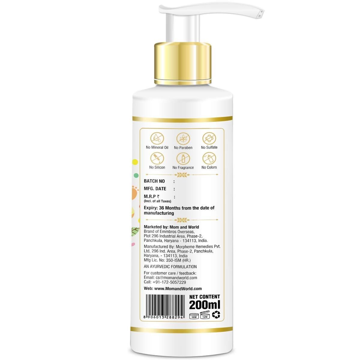 Mom & World Baby Nourishing Oil - Distacart