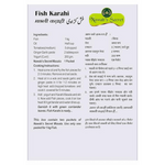 Thumbnail for Nawab's Secret Karahi Fish - Dista