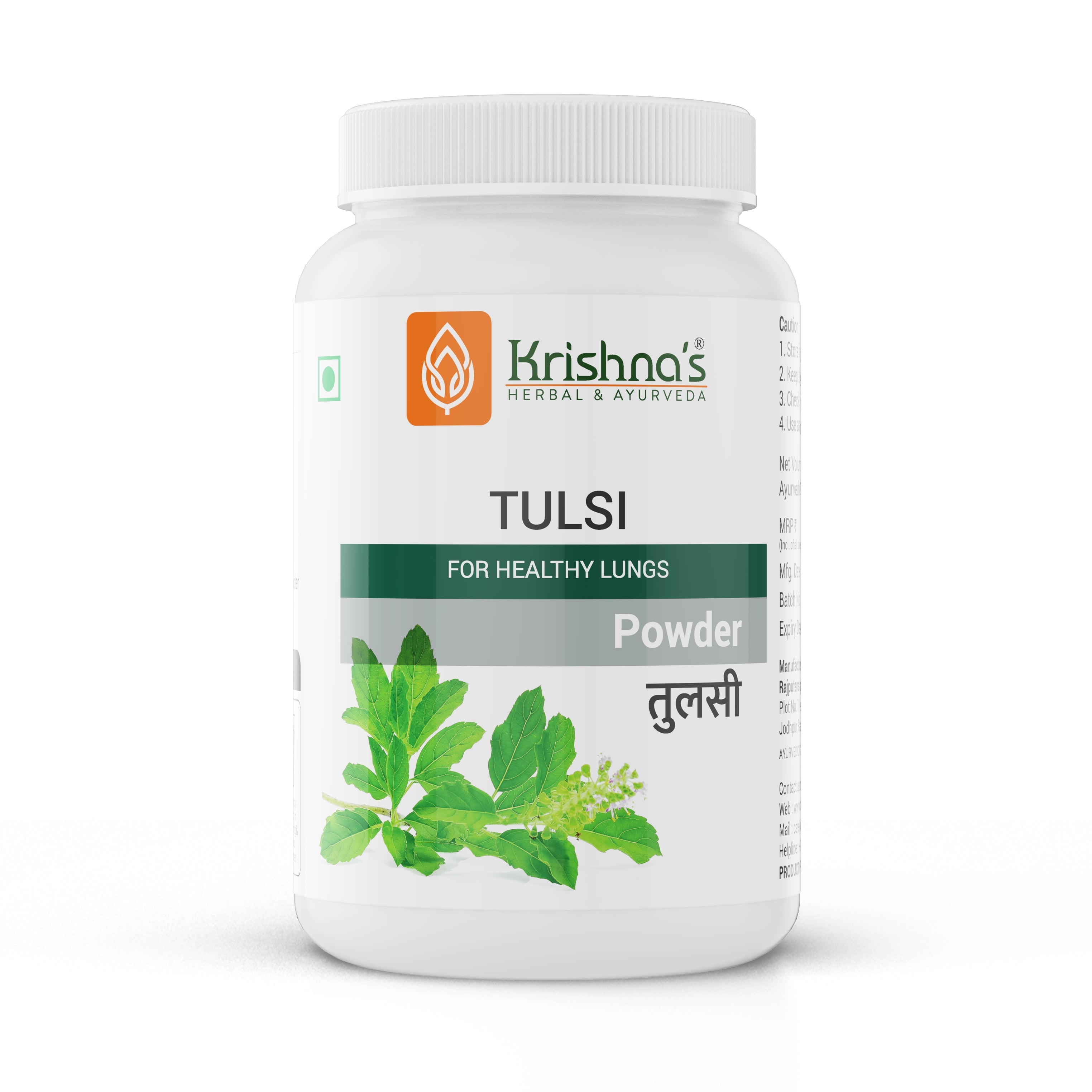 Krishna'S Herbal & Ayurveda Tulsi Powder