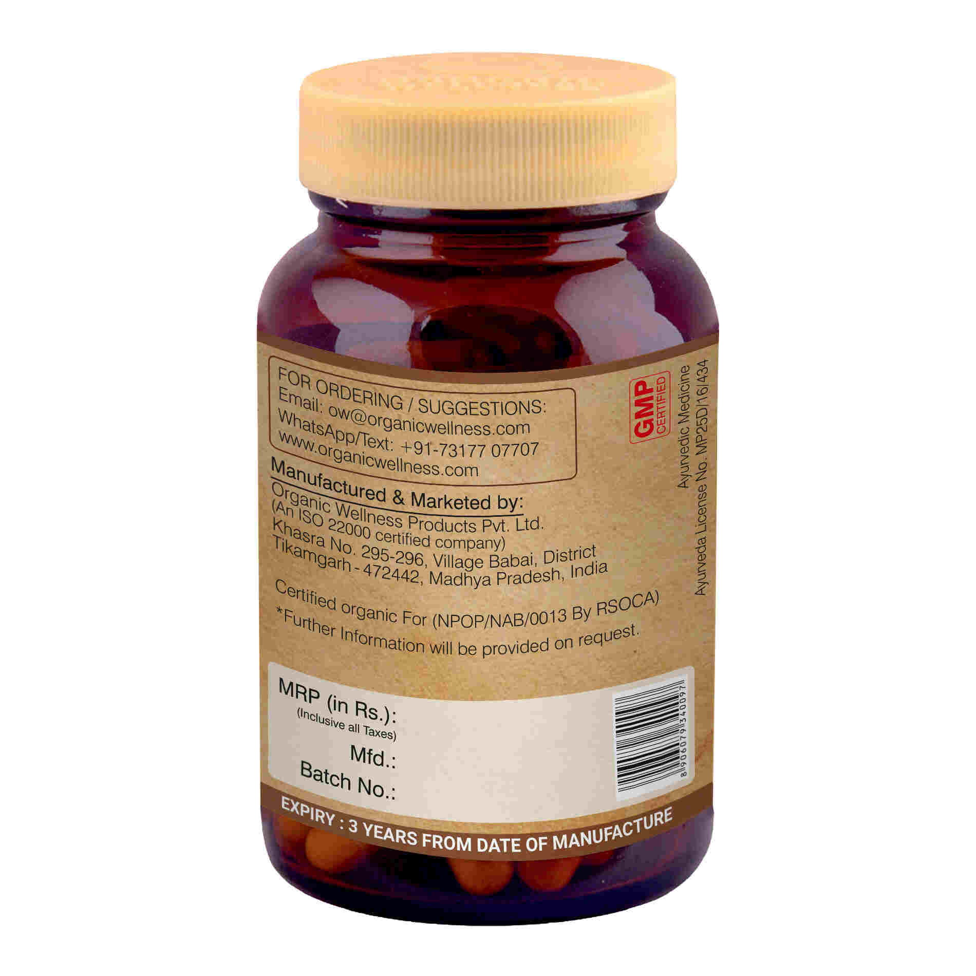 Organic Wellness Ow'heal Turmeric C+ - Distacart