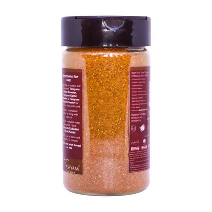 Tassyam Organics Zaikedar Meat Masala - Distacart