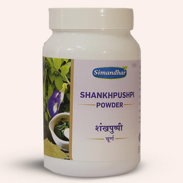 Simandhar Shankhpushpi Powder - Distacart