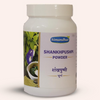Simandhar Shankhpushpi Powder - Distacart