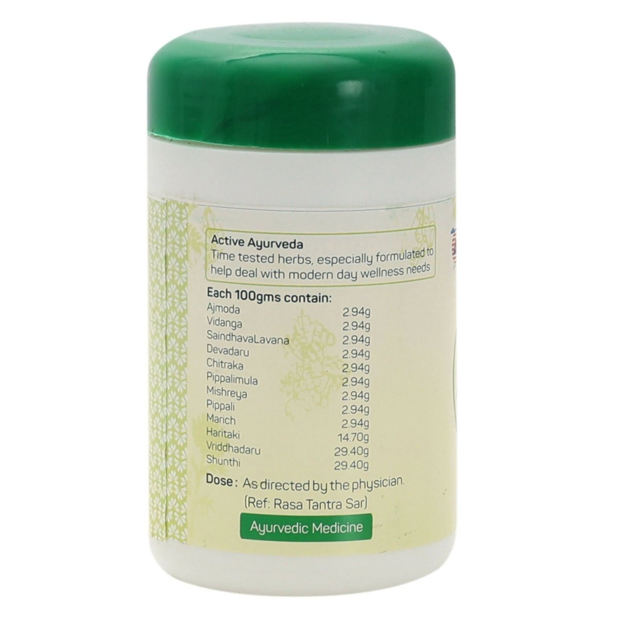 Amrita Ajmodadi Churna - Distacart