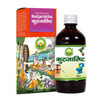 Basic Ayurveda Kutjaristha - Distacart