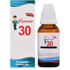 Bioforce Homeopathy Blooume 30 Drops - Distacart
