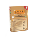 Thumbnail for BAKERS Chocolate Ice Cream Powder - Dista