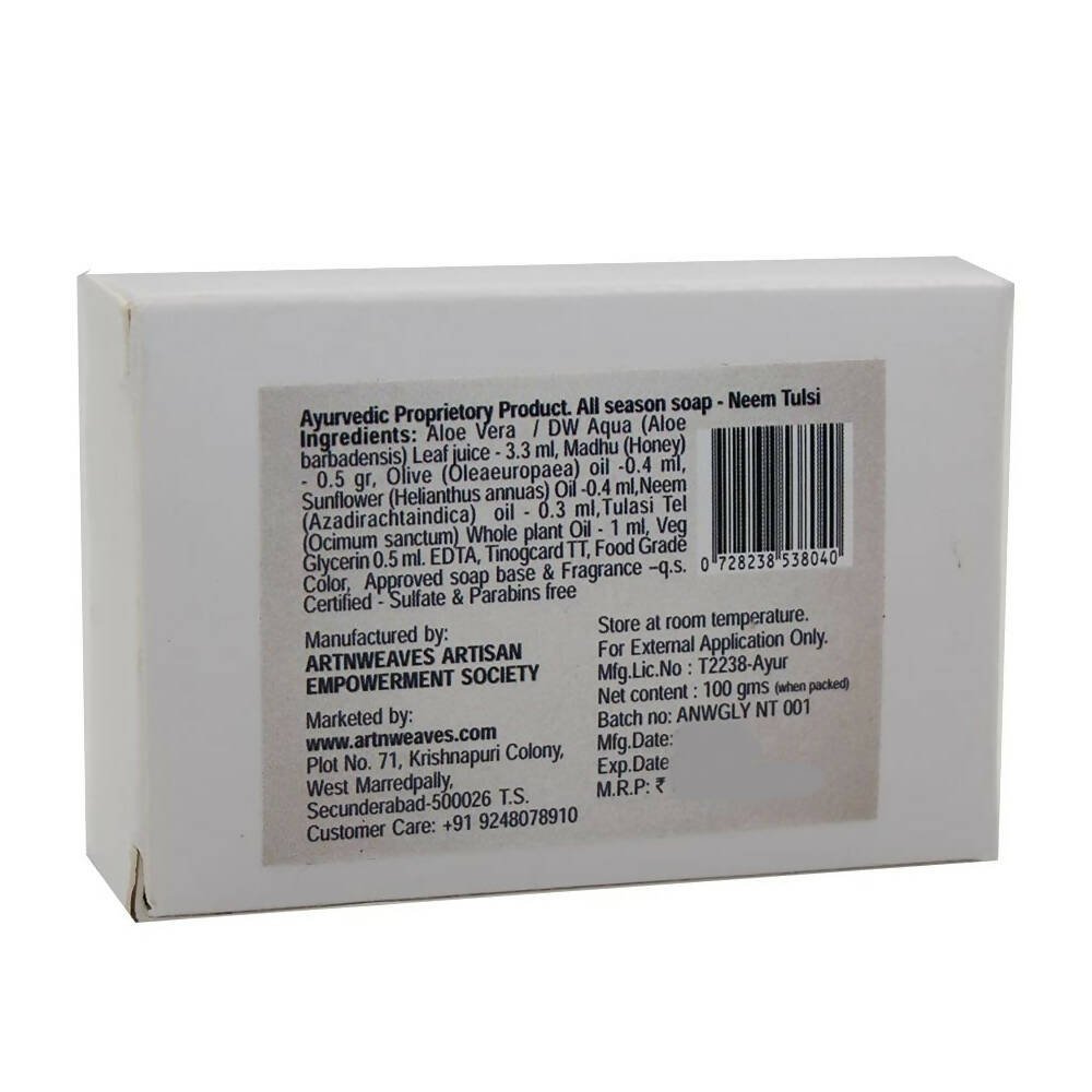 artNweaves Neem Tulsi Handmade Soap - Distacart