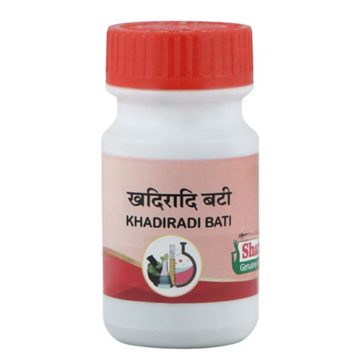 Sharmayu Ayurveda Khadiradi Bati - Dista